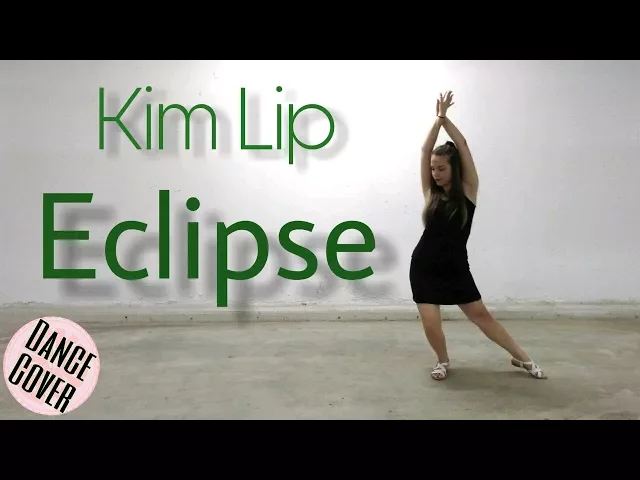 loona/kim lip (이달의 소녀/김립) - eclipse dance cover by rumib